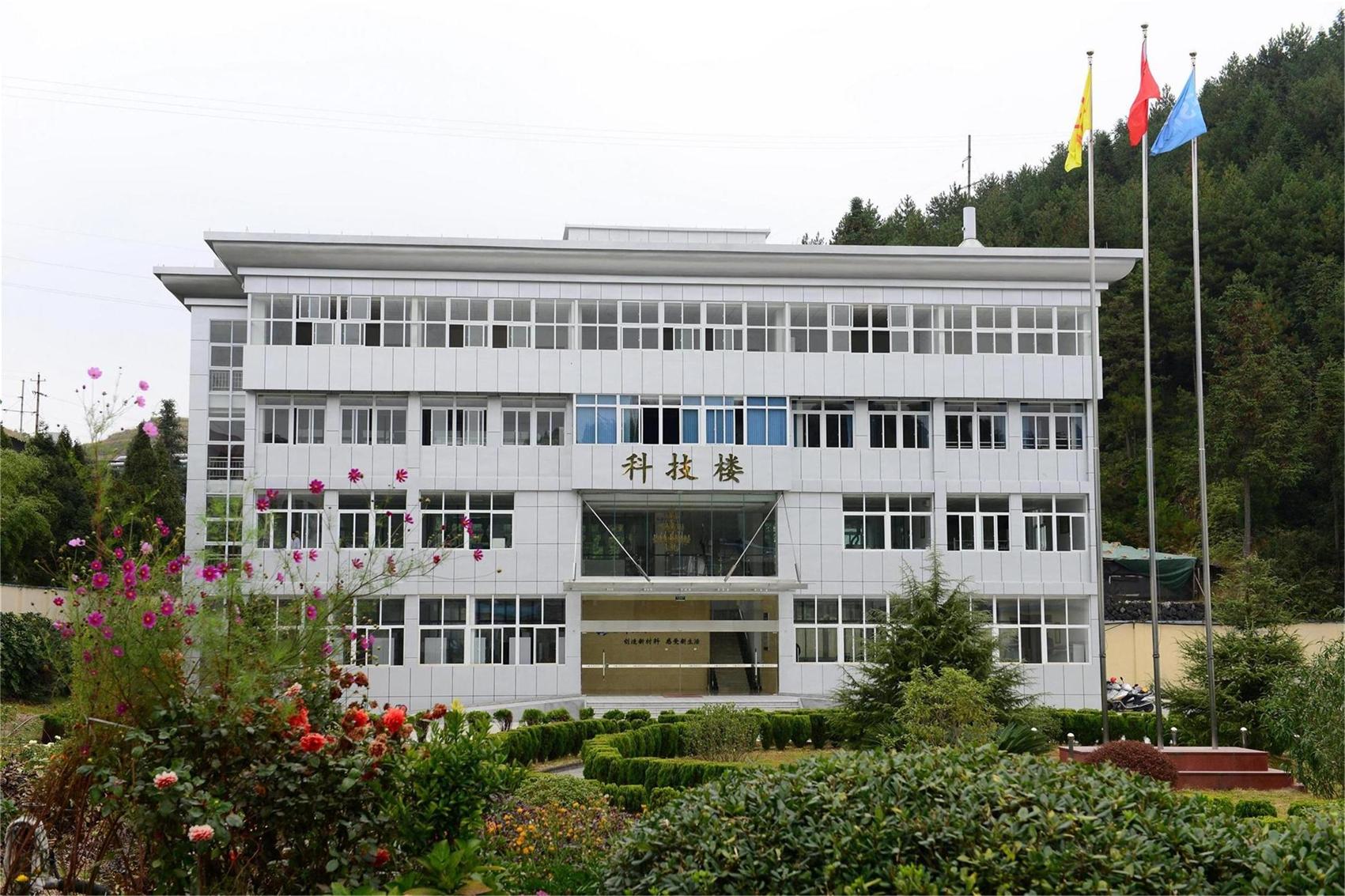 3 福建Stake新材料研究院有限公司.jpg