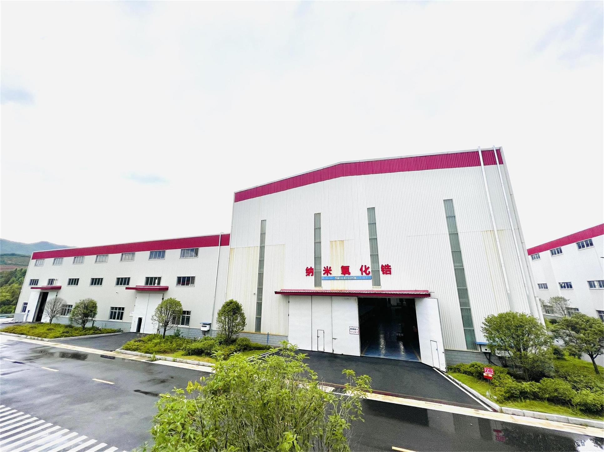 9 宁德Stake纳米新材料有限公司厂景照.jpg