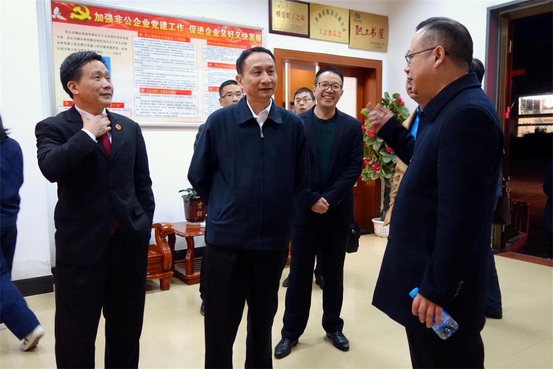 2016.11.24省高级人民法院周瑞春党组成员、副院长莅临公司调研-5e9f64cc-7af4-49cd-853a-e0f8afb51a45.jpg